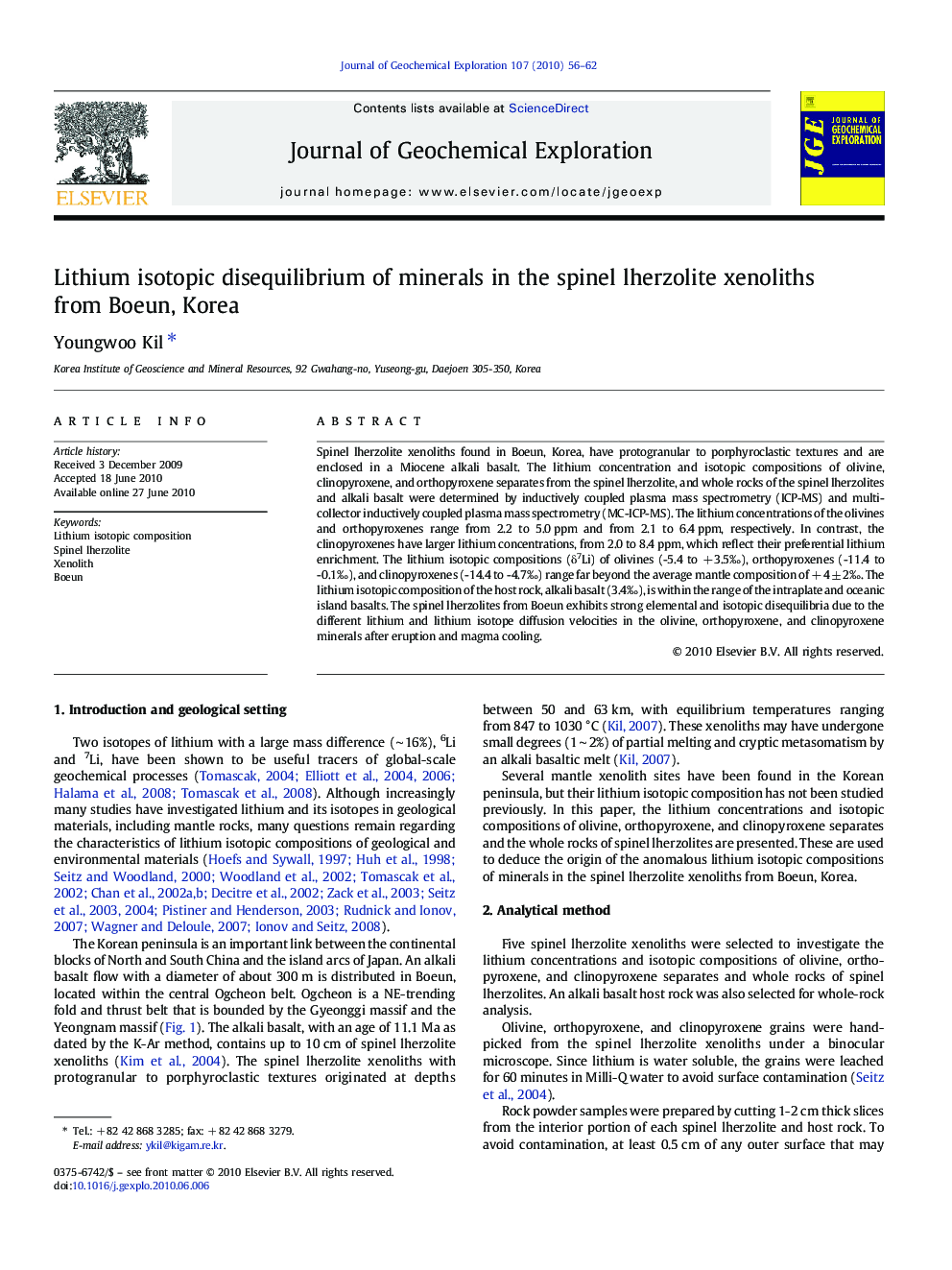 Lithium isotopic disequilibrium of minerals in the spinel lherzolite xenoliths from Boeun, Korea