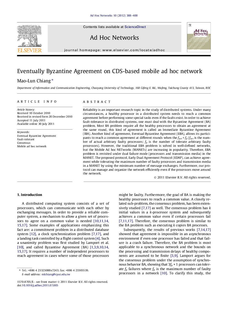 Eventually Byzantine Agreement on CDS-based mobile ad hoc network