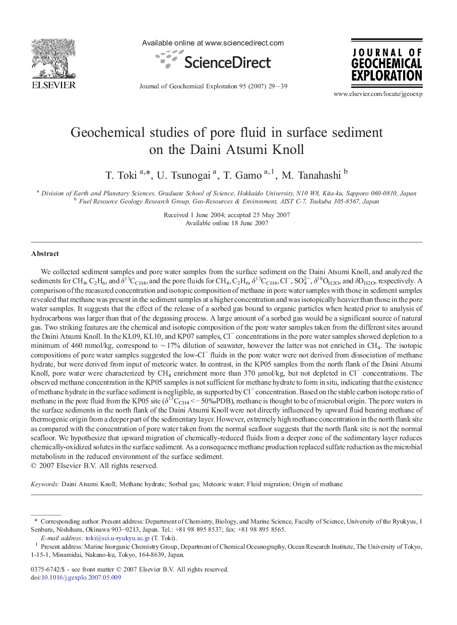 Geochemical studies of pore fluid in surface sediment on the Daini Atsumi Knoll