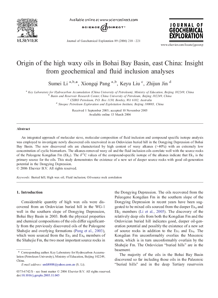 Origin of the high waxy oils in Bohai Bay Basin, east China: Insight from geochemical and fluid inclusion analyses