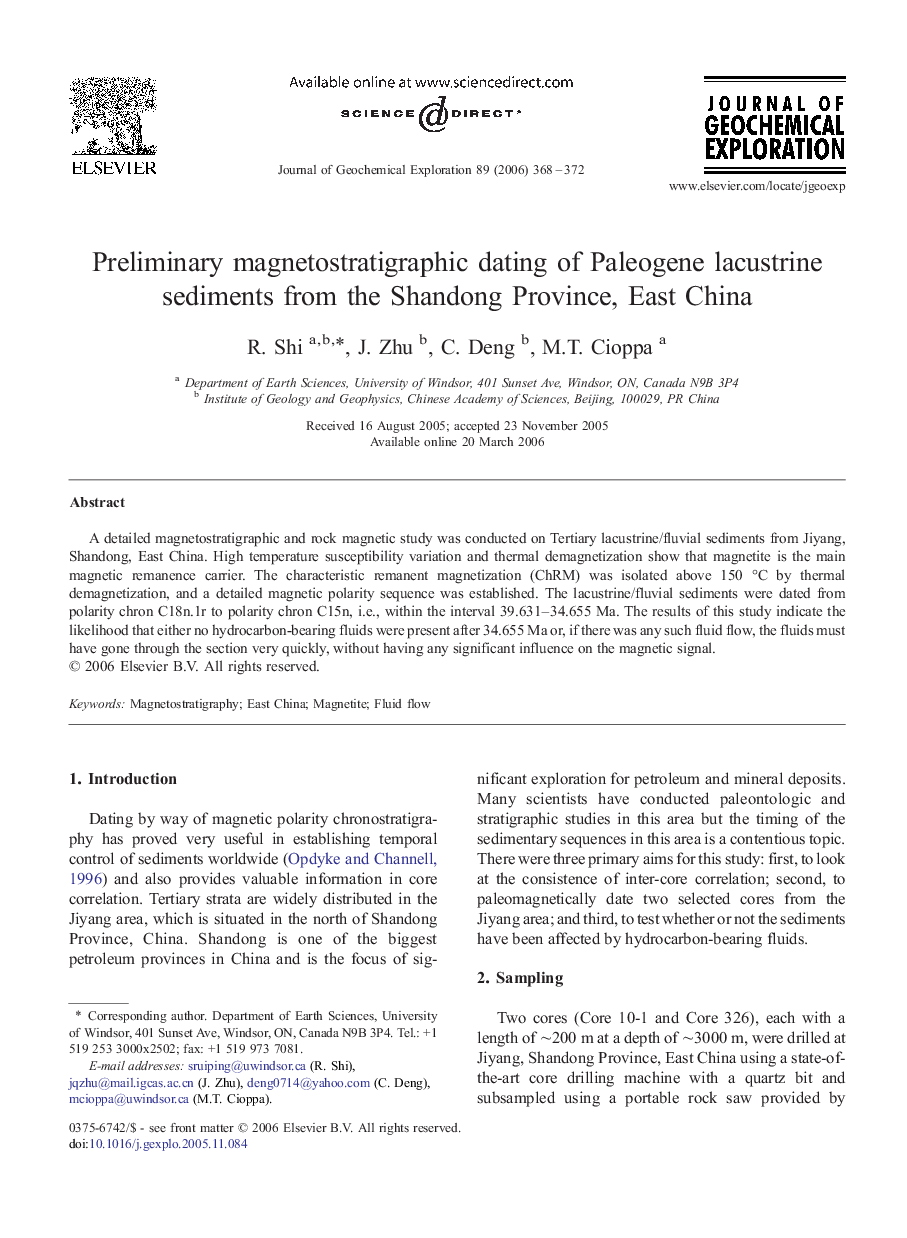 Preliminary magnetostratigraphic dating of Paleogene lacustrine sediments from the Shandong Province, East China