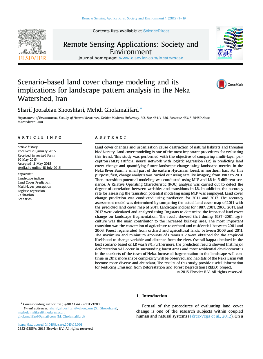 Scenario-based land cover change modeling and its implications for landscape pattern analysis in the Neka Watershed, Iran