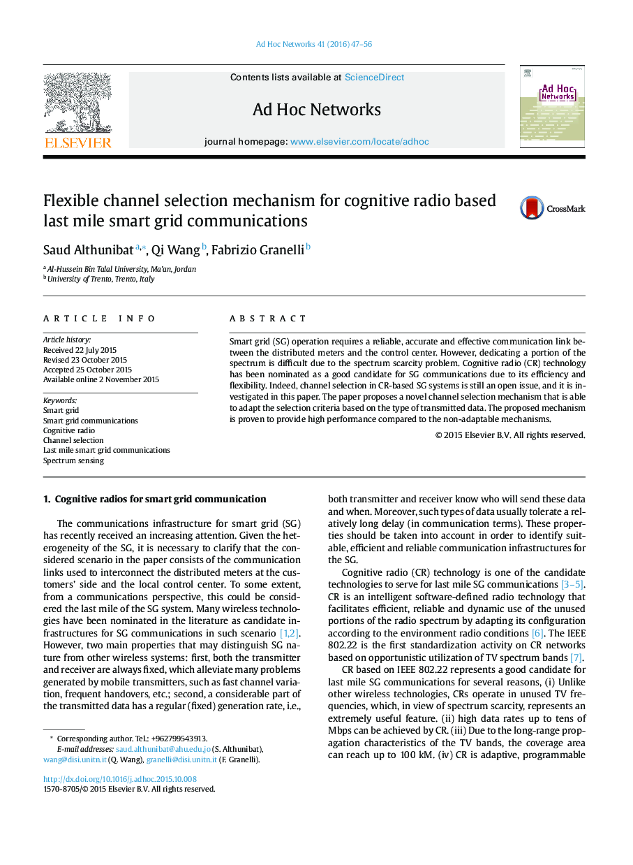 Flexible channel selection mechanism for cognitive radio based last mile smart grid communications