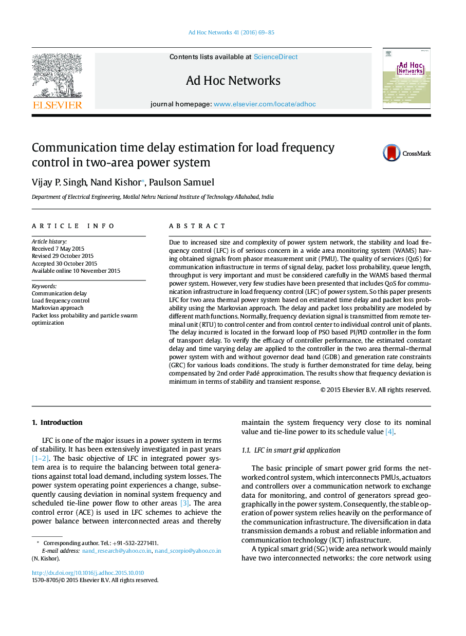Communication time delay estimation for load frequency control in two-area power system