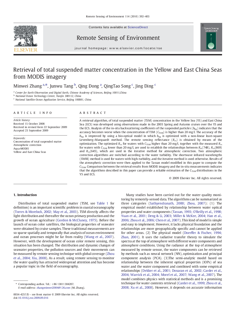 Retrieval of total suspended matter concentration in the Yellow and East China Seas from MODIS imagery