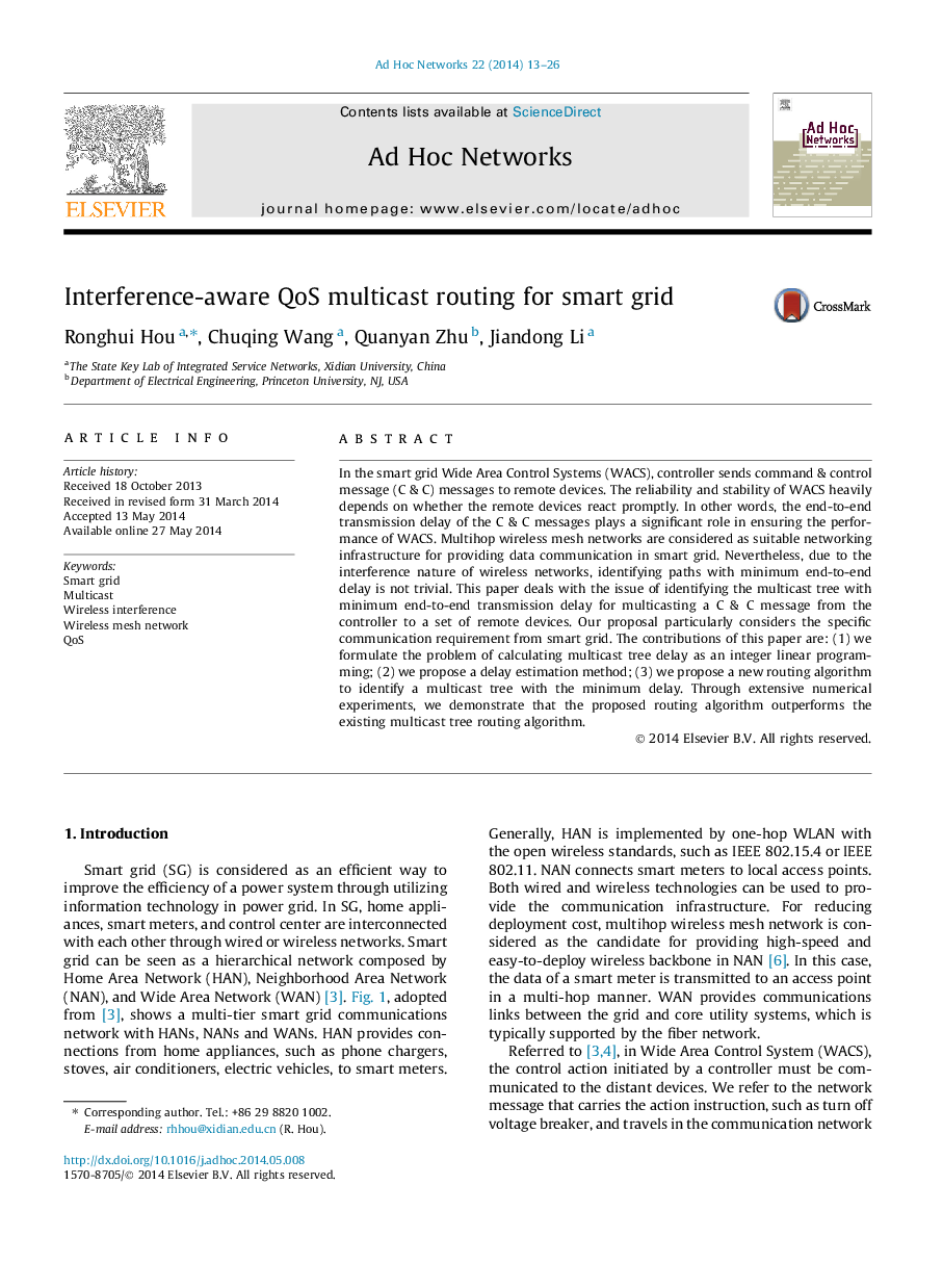 Interference-aware QoS multicast routing for smart grid