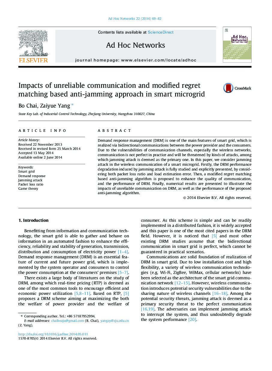 Impacts of unreliable communication and modified regret matching based anti-jamming approach in smart microgrid