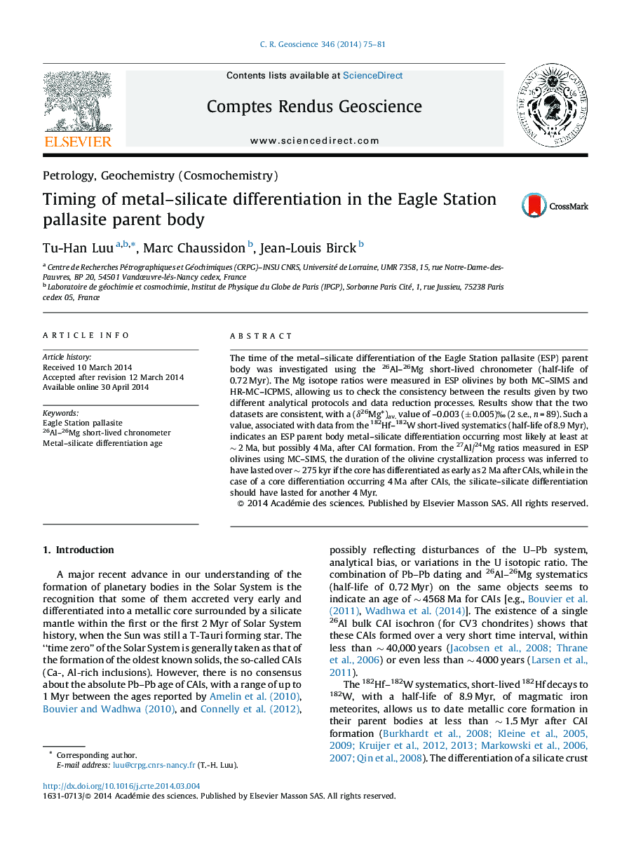 عکس صفحه اول مقاله: Timing of metal–silicate differentiation in the Eagle Station pallasite parent body Timing of metal–silicate differentiation in the Eagle Station pallasite parent body