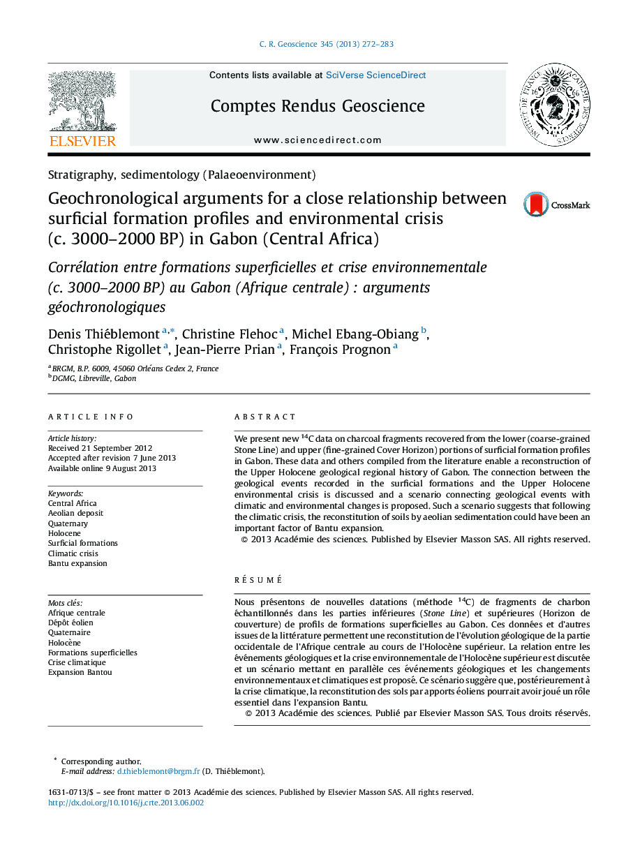 Geochronological arguments for a close relationship between surficial formation profiles and environmental crisis (c. 3000–2000 BP) in Gabon (Central Africa)