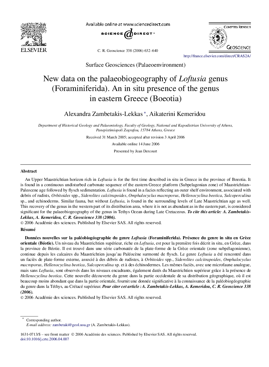 New data on the palaeobiogeography of Loftusia genus (Foraminiferida). An in situ presence of the genus in eastern Greece (Boeotia)