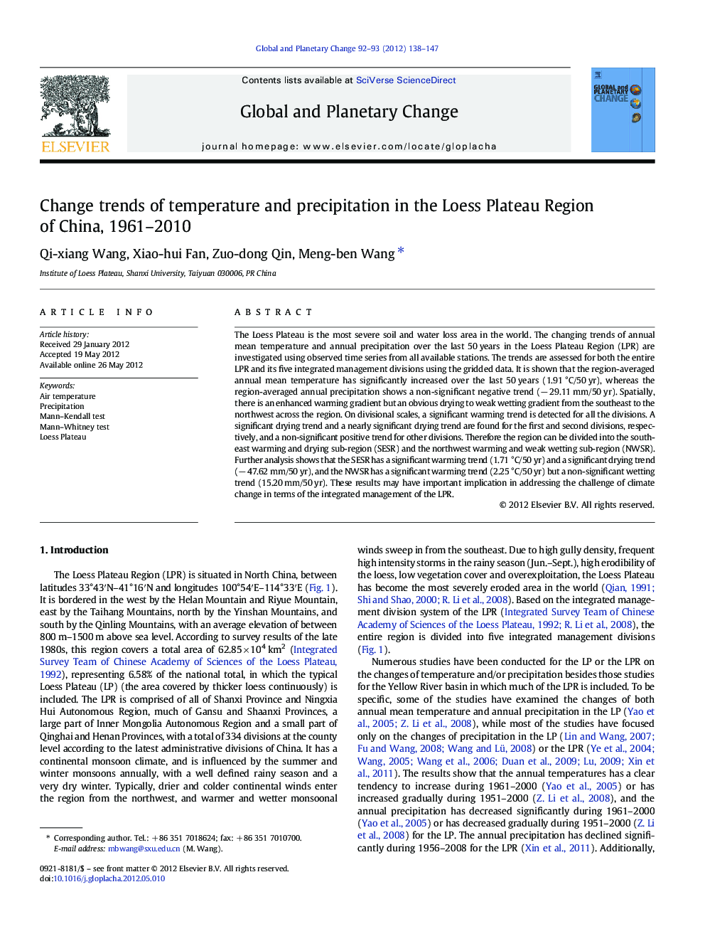 عکس صفحه اول مقاله: Change trends of temperature and precipitation in the Loess Plateau Region of China, 1961–2010 Change trends of temperature and precipitation in the Loess Plateau Region of China, 1961–2010
