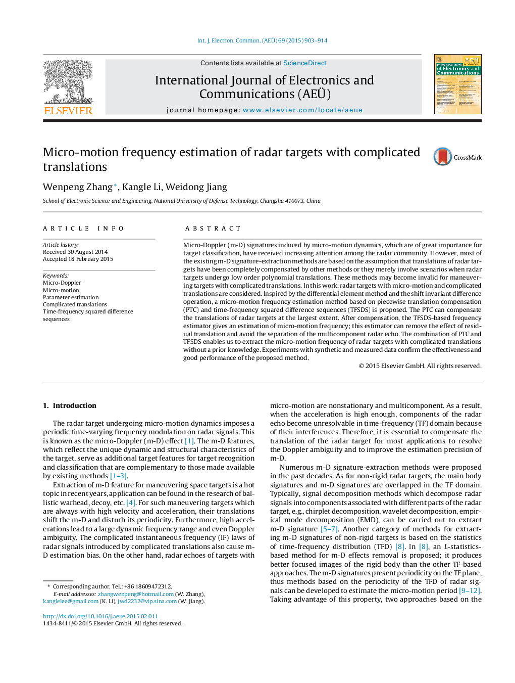 Micro-motion frequency estimation of radar targets with complicated translations