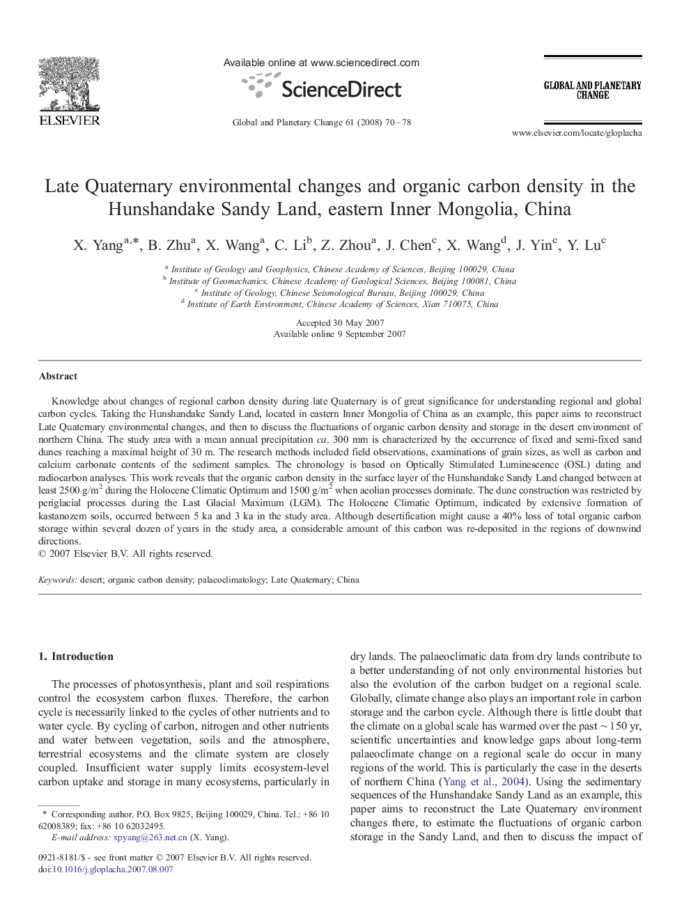 Late Quaternary environmental changes and organic carbon density in the Hunshandake Sandy Land, eastern Inner Mongolia, China