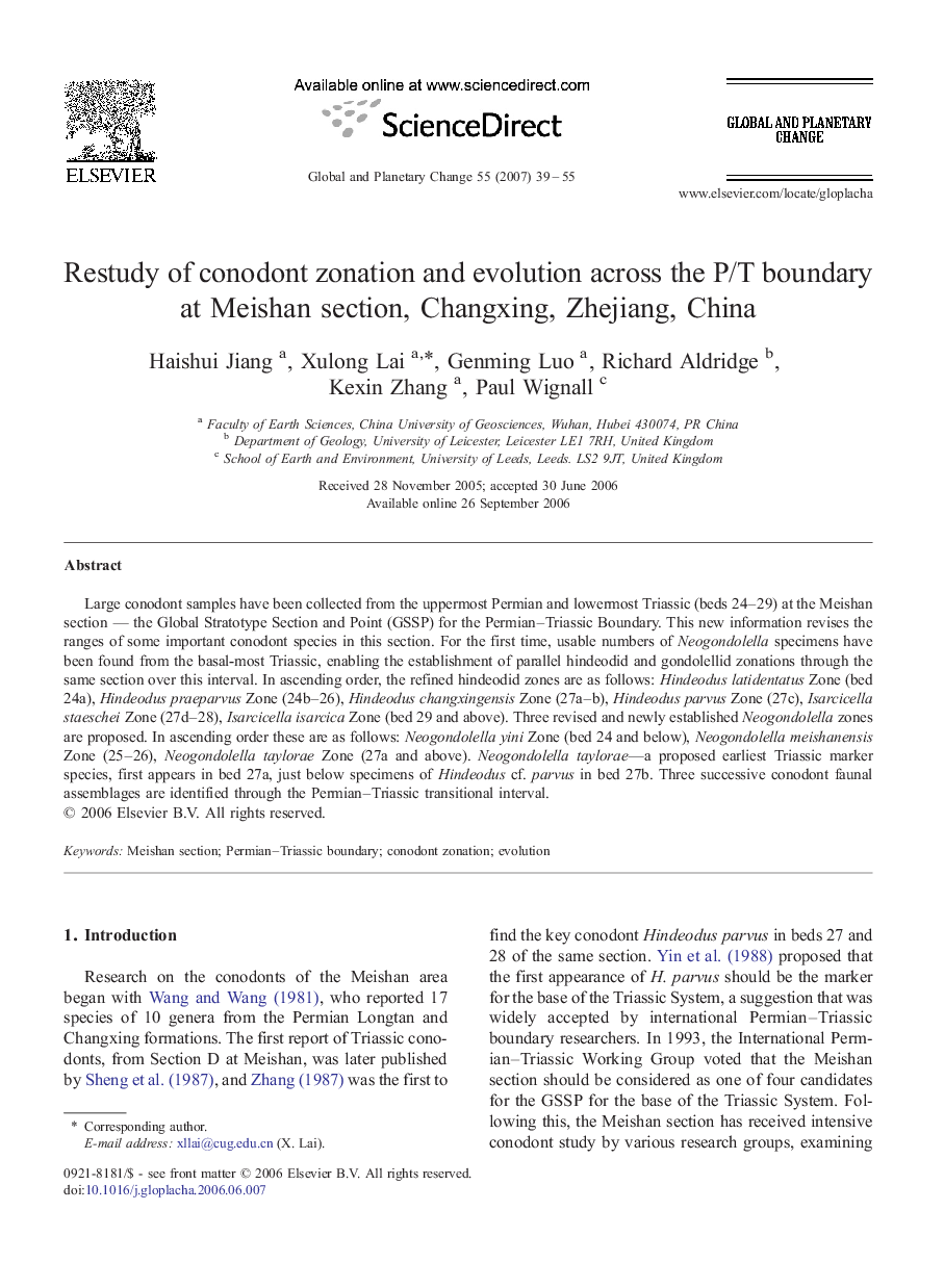 Restudy of conodont zonation and evolution across the P/T boundary at Meishan section, Changxing, Zhejiang, China