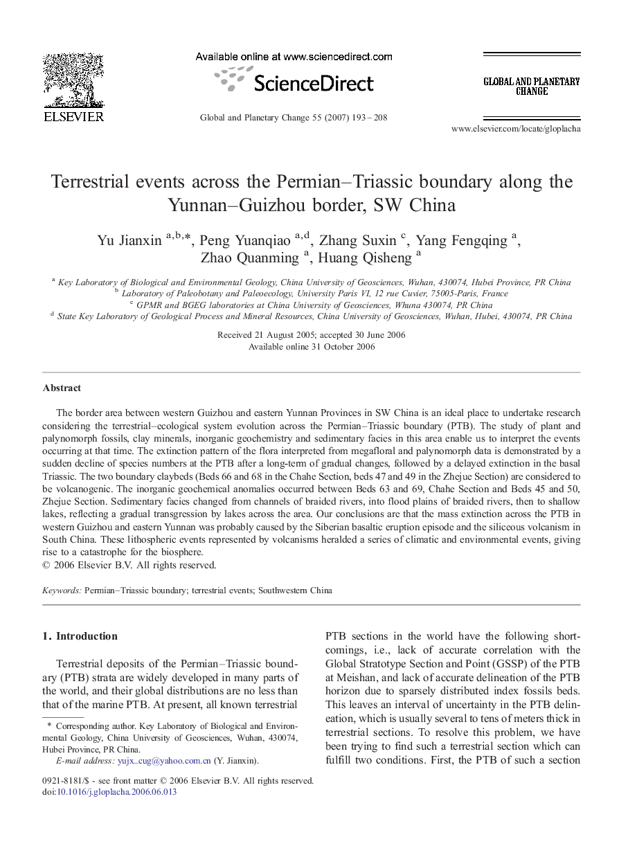 Terrestrial events across the Permian–Triassic boundary along the Yunnan–Guizhou border, SW China