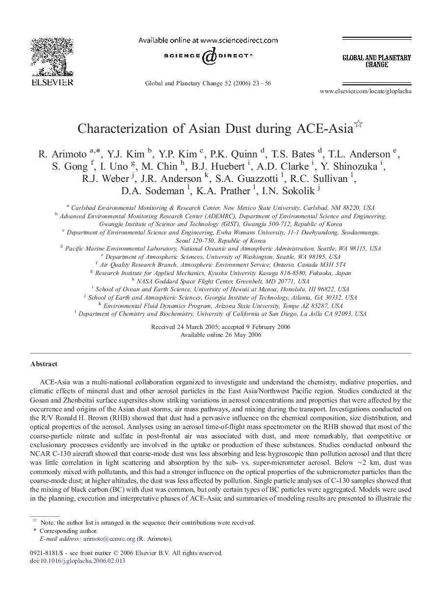 Characterization of Asian Dust during ACE-Asia 