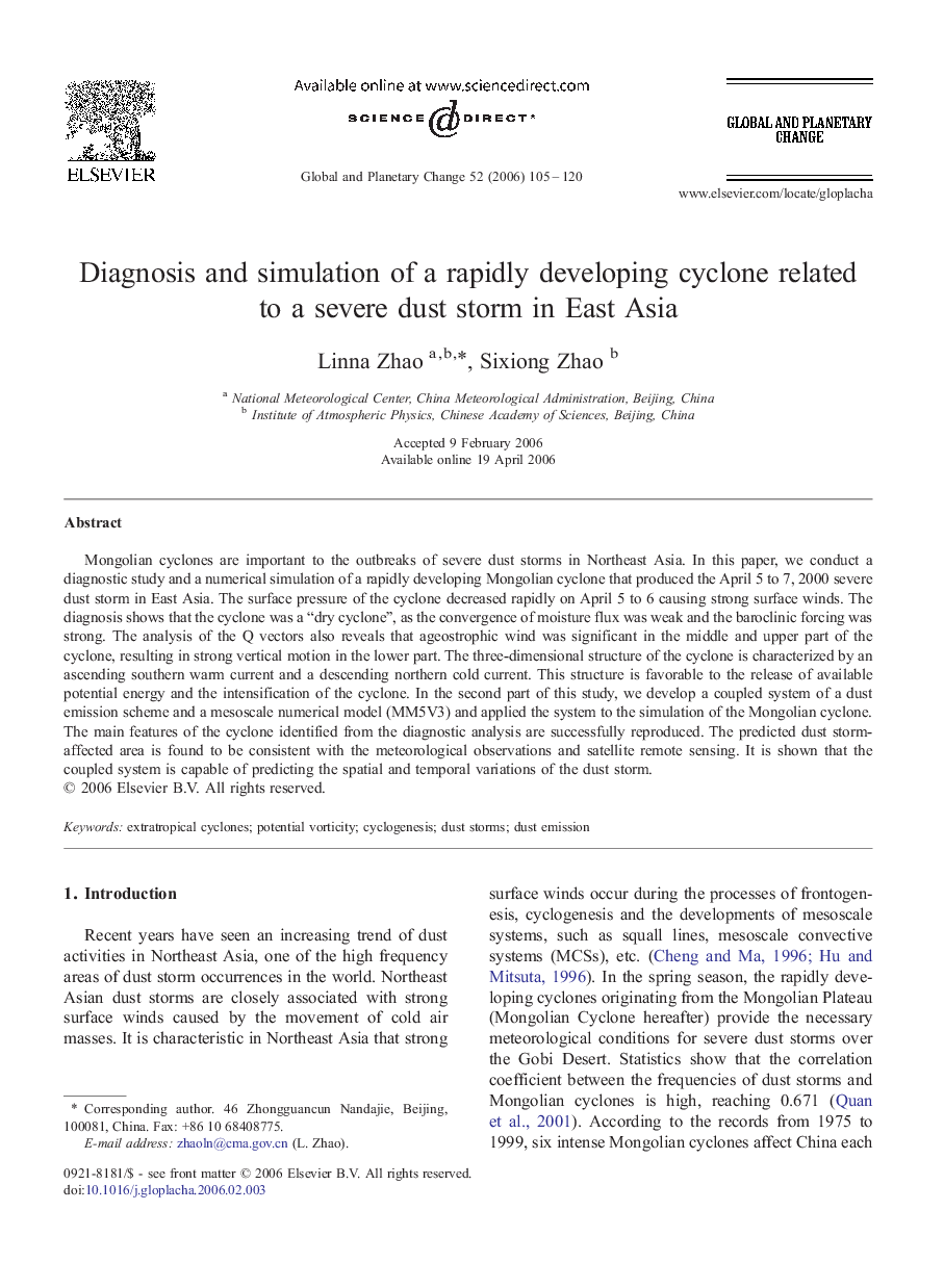عکس صفحه اول مقاله: Diagnosis and simulation of a rapidly developing cyclone related to a severe dust storm in East Asia Diagnosis and simulation of a rapidly developing cyclone related to a severe dust storm in East Asia