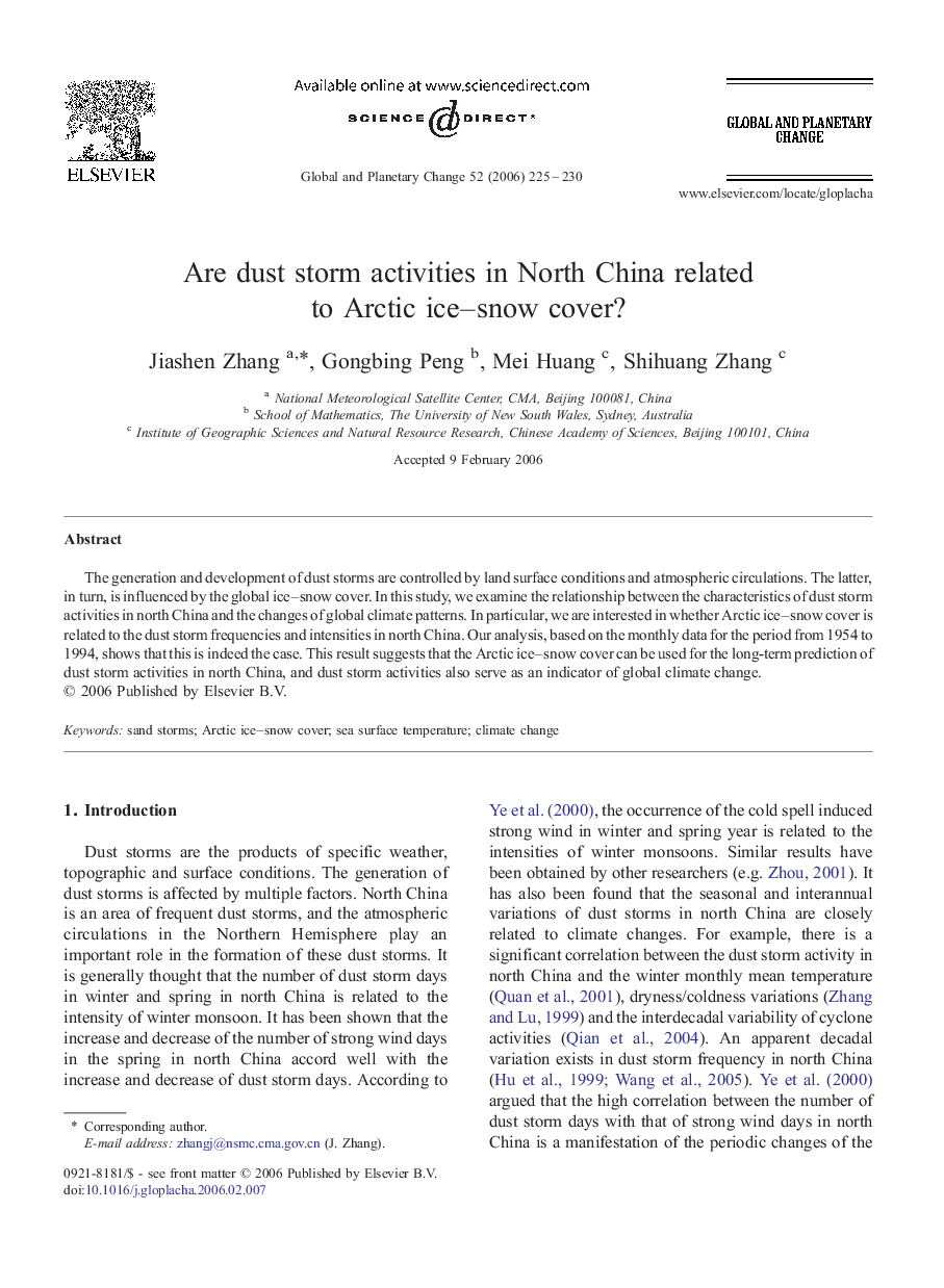 Are dust storm activities in North China related to Arctic ice–snow cover?