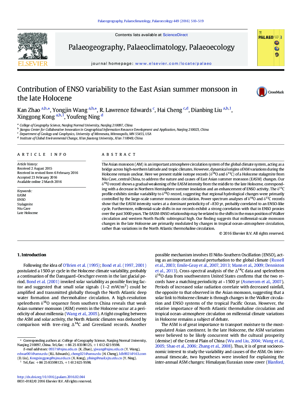 Contribution of ENSO variability to the East Asian summer monsoon in the late Holocene