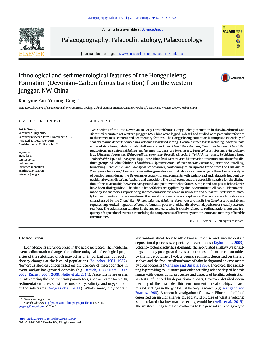 Ichnological and sedimentological features of the Hongguleleng Formation (Devonian–Carboniferous transition) from the western Junggar, NW China