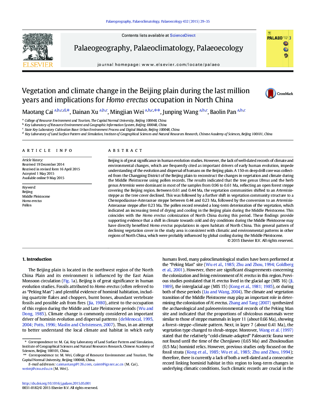 Vegetation and climate change in the Beijing plain during the last million years and implications for Homo erectus occupation in North China