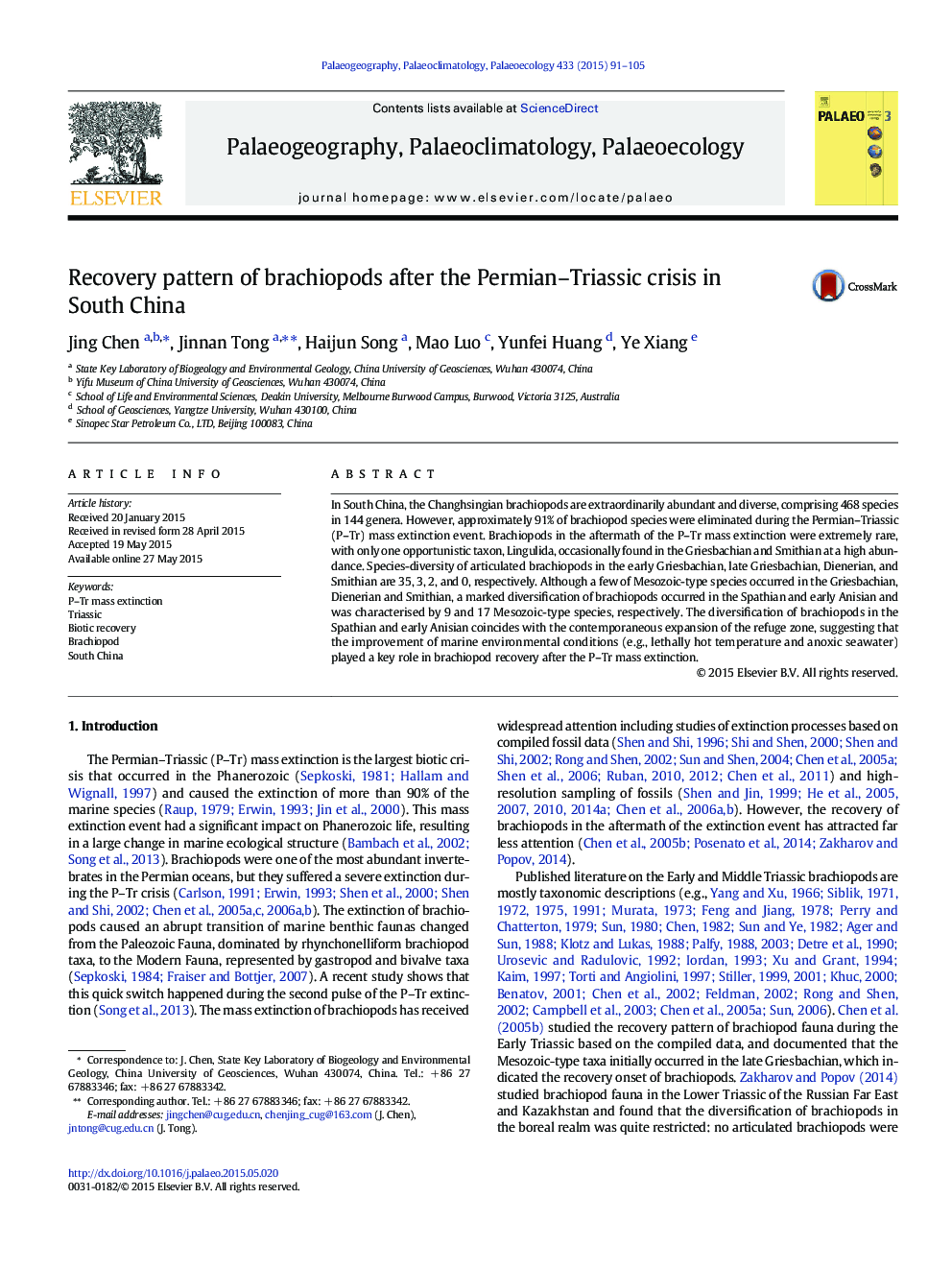 Recovery pattern of brachiopods after the Permian–Triassic crisis in South China