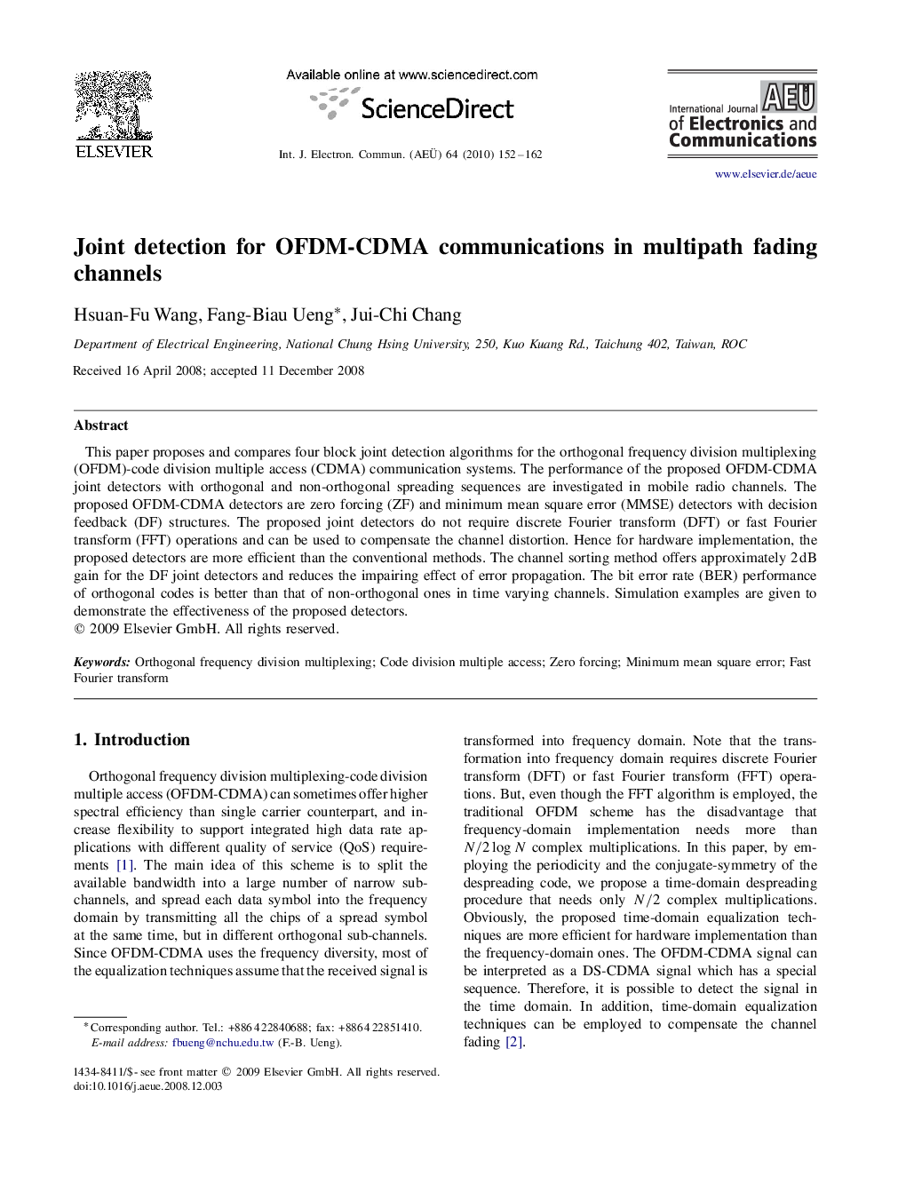 Joint detection for OFDM-CDMA communications in multipath fading channels