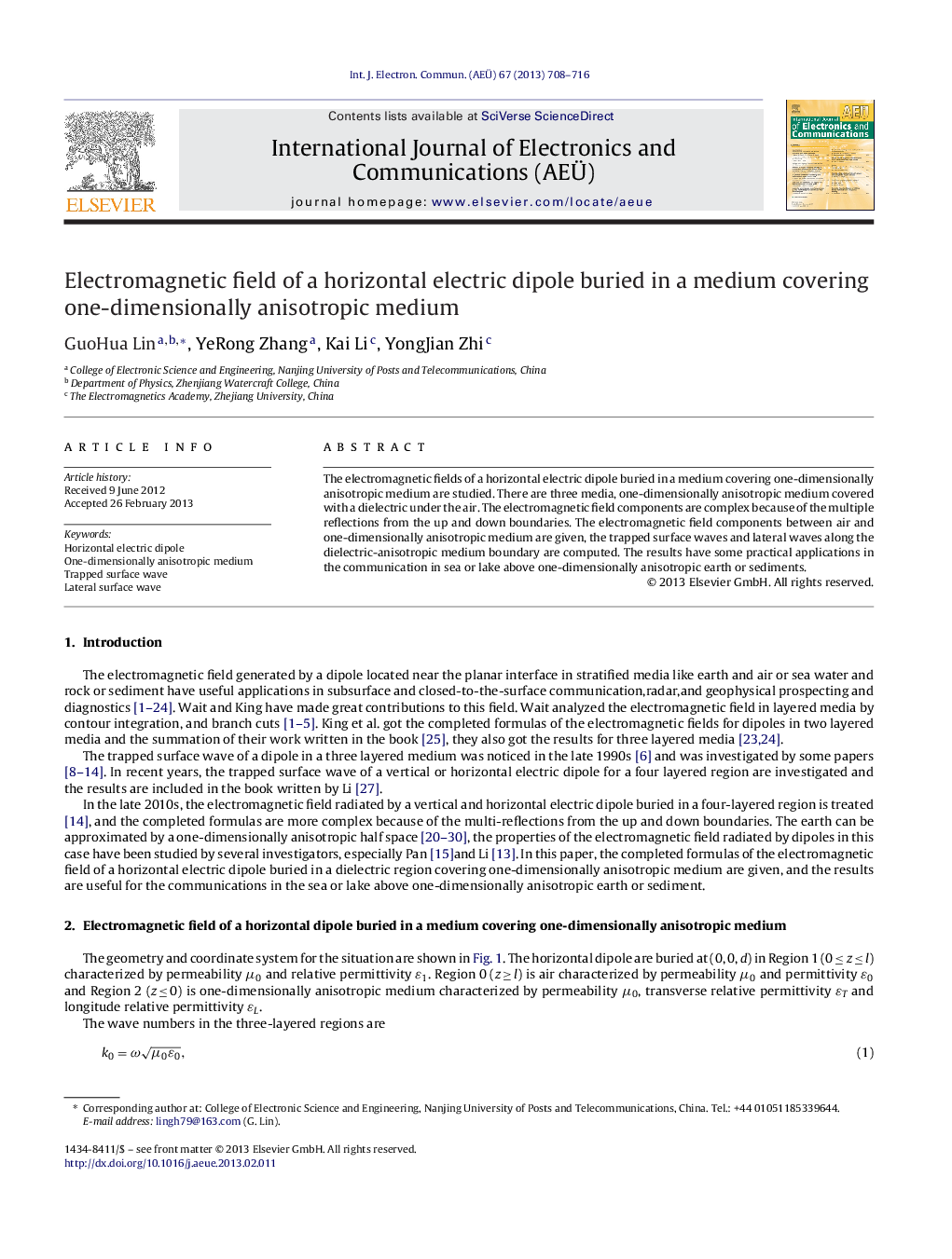 Electromagnetic field of a horizontal electric dipole buried in a medium covering one-dimensionally anisotropic medium