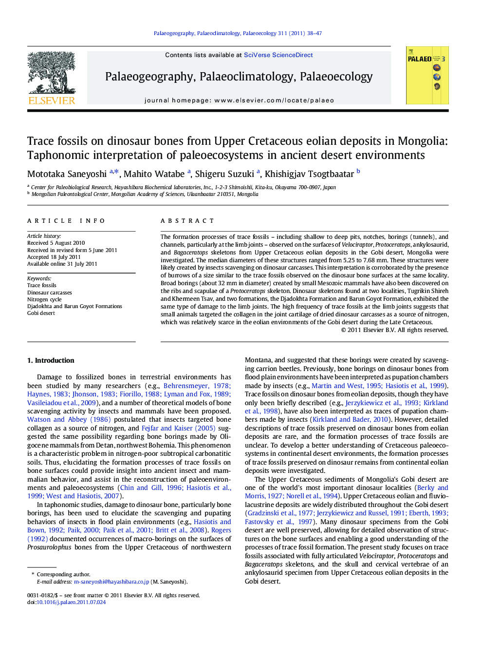 Trace fossils on dinosaur bones from Upper Cretaceous eolian deposits in Mongolia: Taphonomic interpretation of paleoecosystems in ancient desert environments