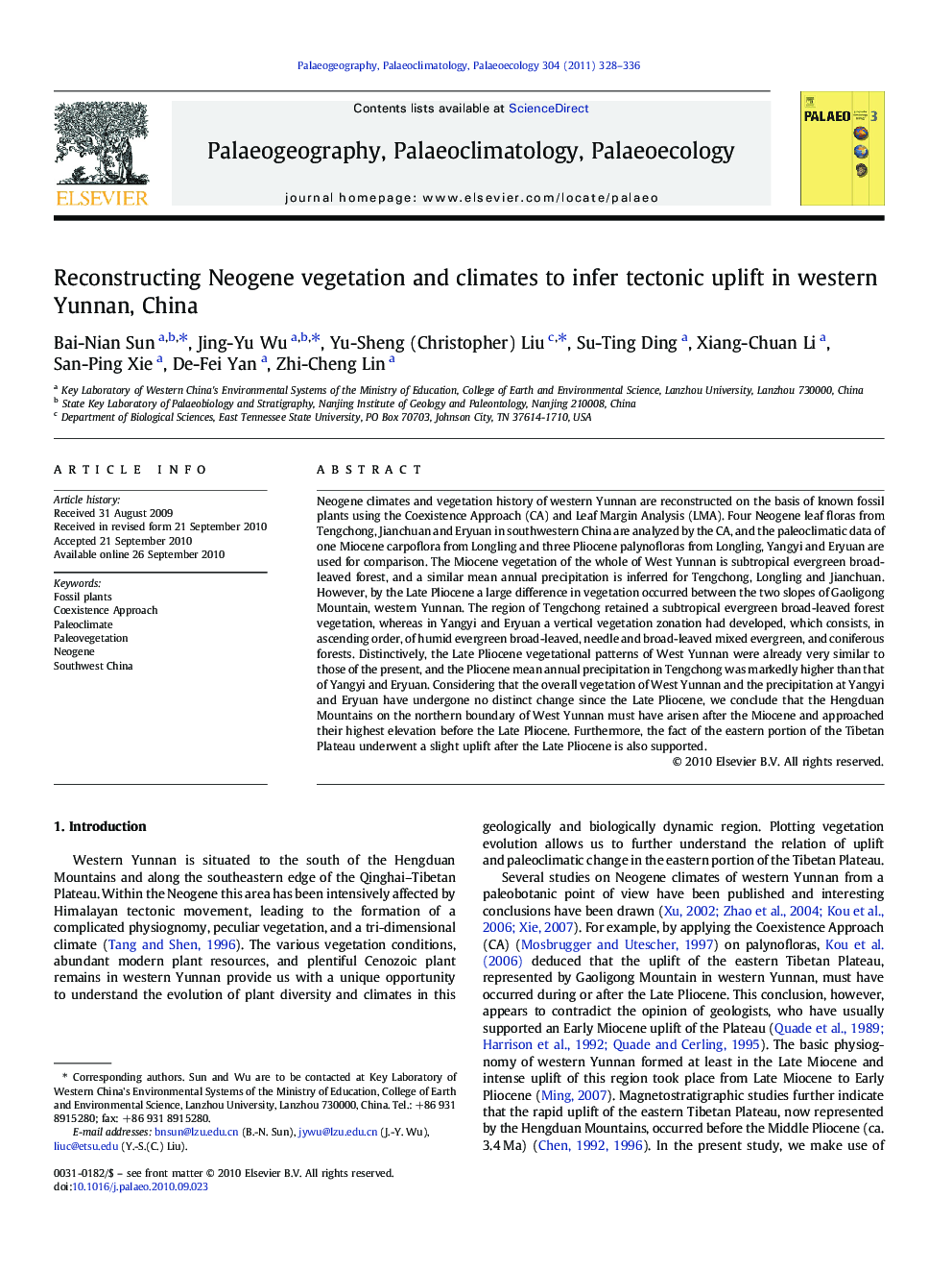 Reconstructing Neogene vegetation and climates to infer tectonic uplift in western Yunnan, China