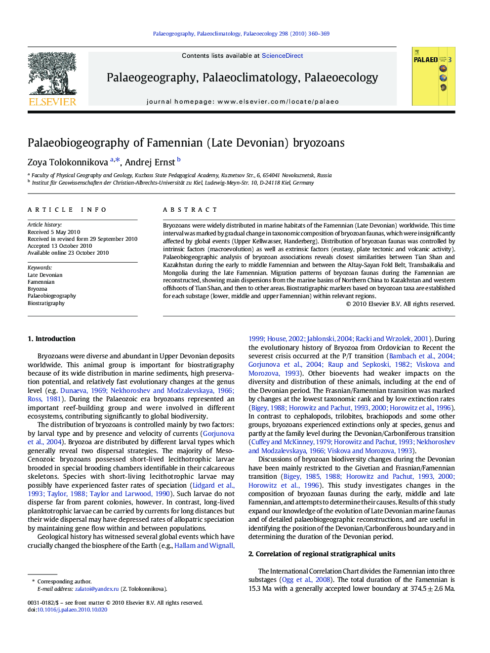 Palaeobiogeography of Famennian (Late Devonian) bryozoans