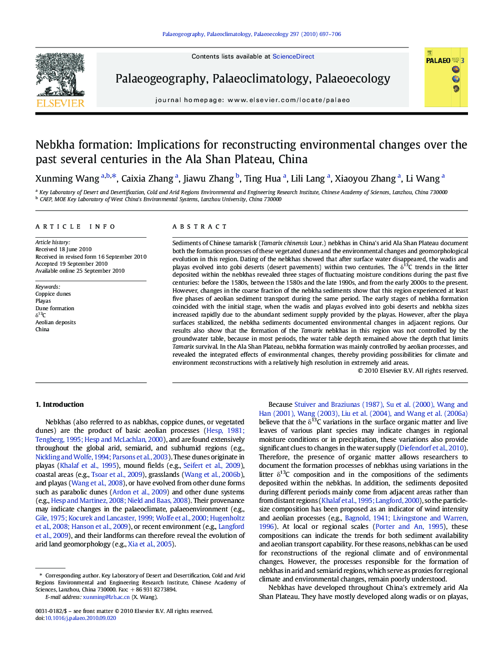 Nebkha formation: Implications for reconstructing environmental changes over the past several centuries in the Ala Shan Plateau, China