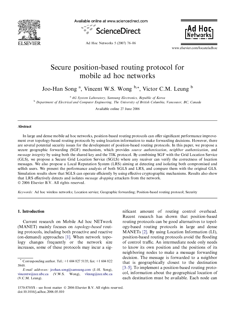 عکس صفحه اول مقاله: Secure position-based routing protocol for mobile ad hoc networks Secure position-based routing protocol for mobile ad hoc networks
