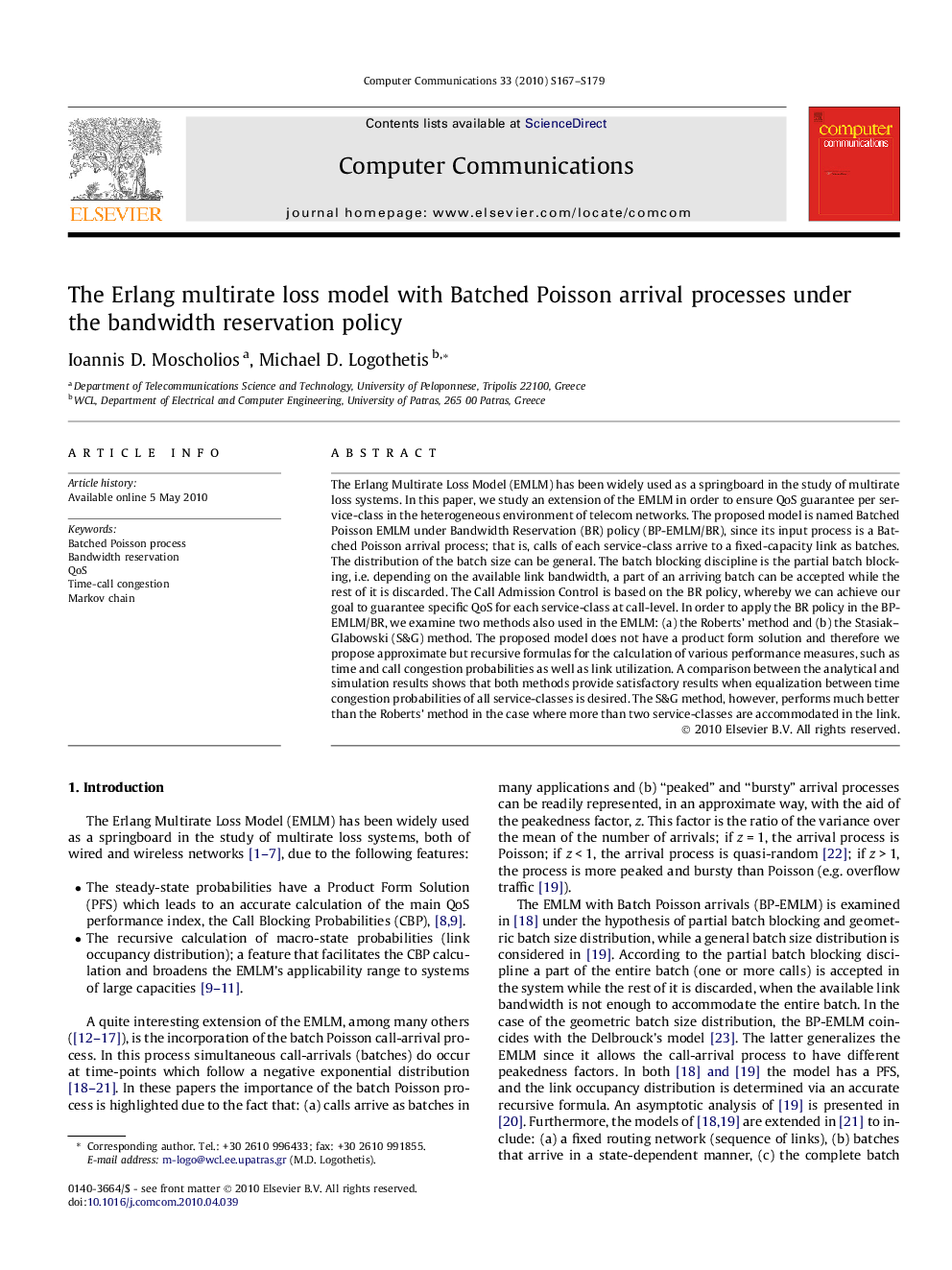 The Erlang multirate loss model with Batched Poisson arrival processes under the bandwidth reservation policy