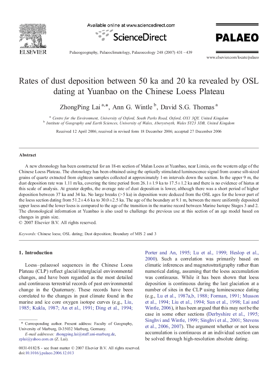 Rates of dust deposition between 50 ka and 20 ka revealed by OSL dating at Yuanbao on the Chinese Loess Plateau