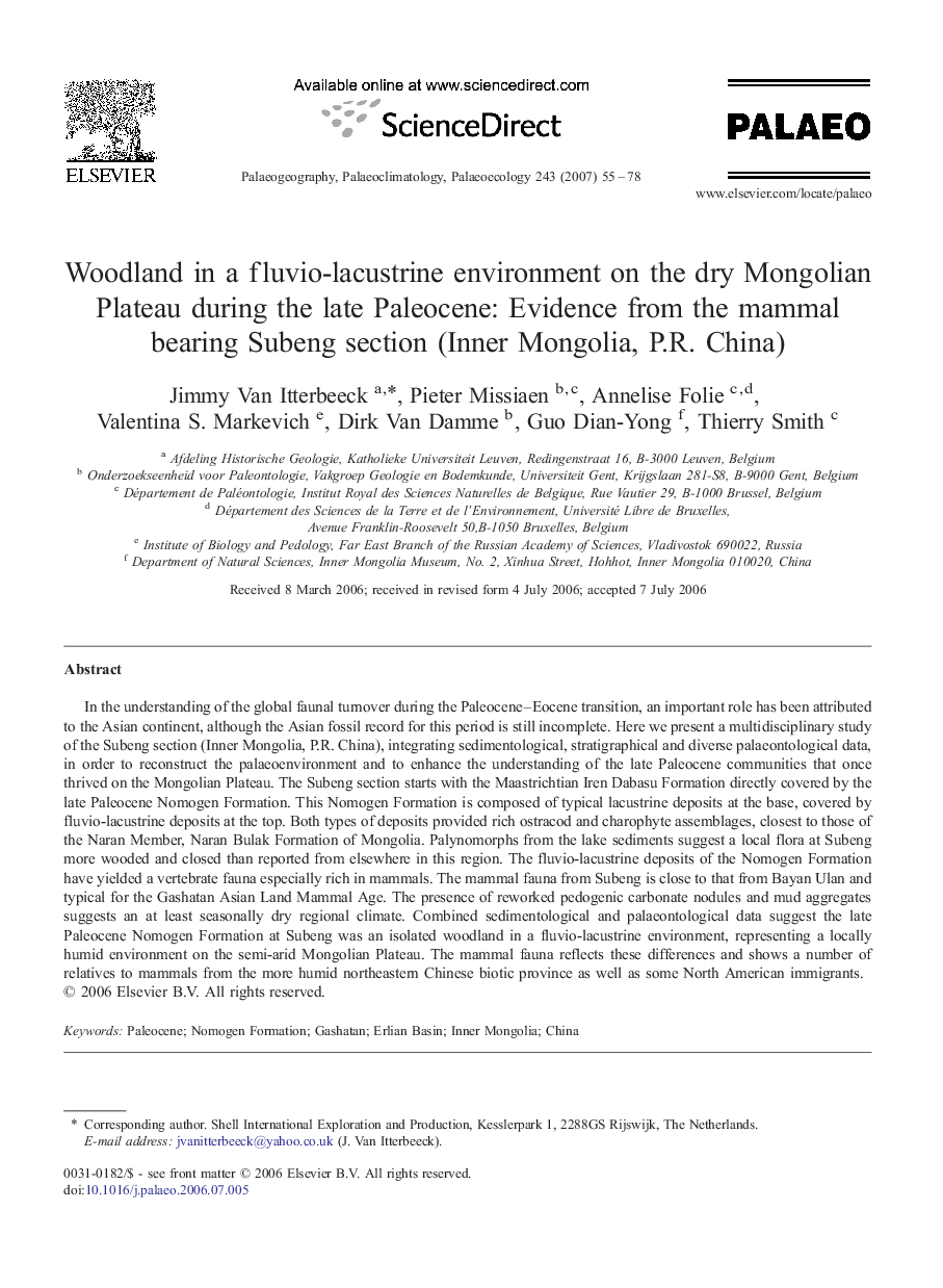 Woodland in a fluvio-lacustrine environment on the dry Mongolian Plateau during the late Paleocene: Evidence from the mammal bearing Subeng section (Inner Mongolia, P.R. China)