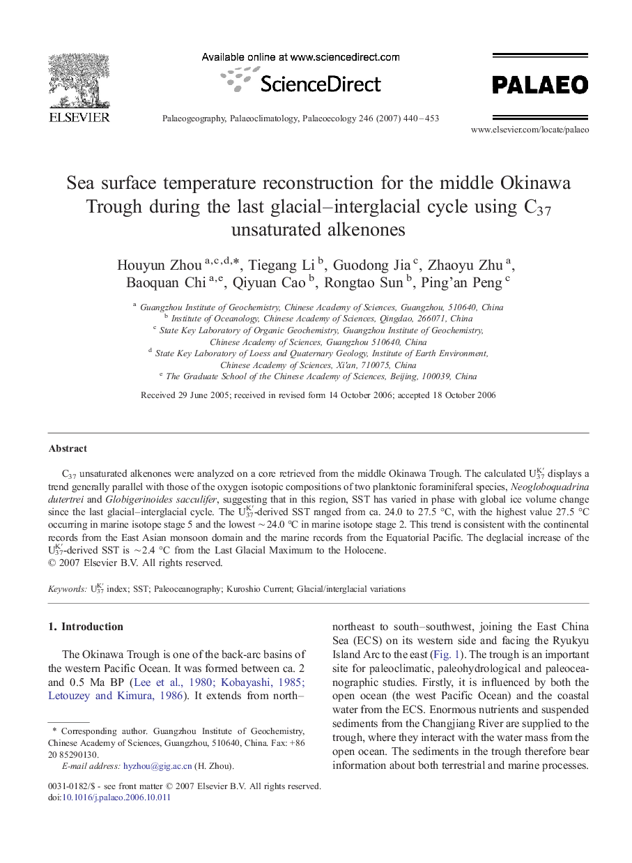 Sea surface temperature reconstruction for the middle Okinawa Trough during the last glacial–interglacial cycle using C37 unsaturated alkenones