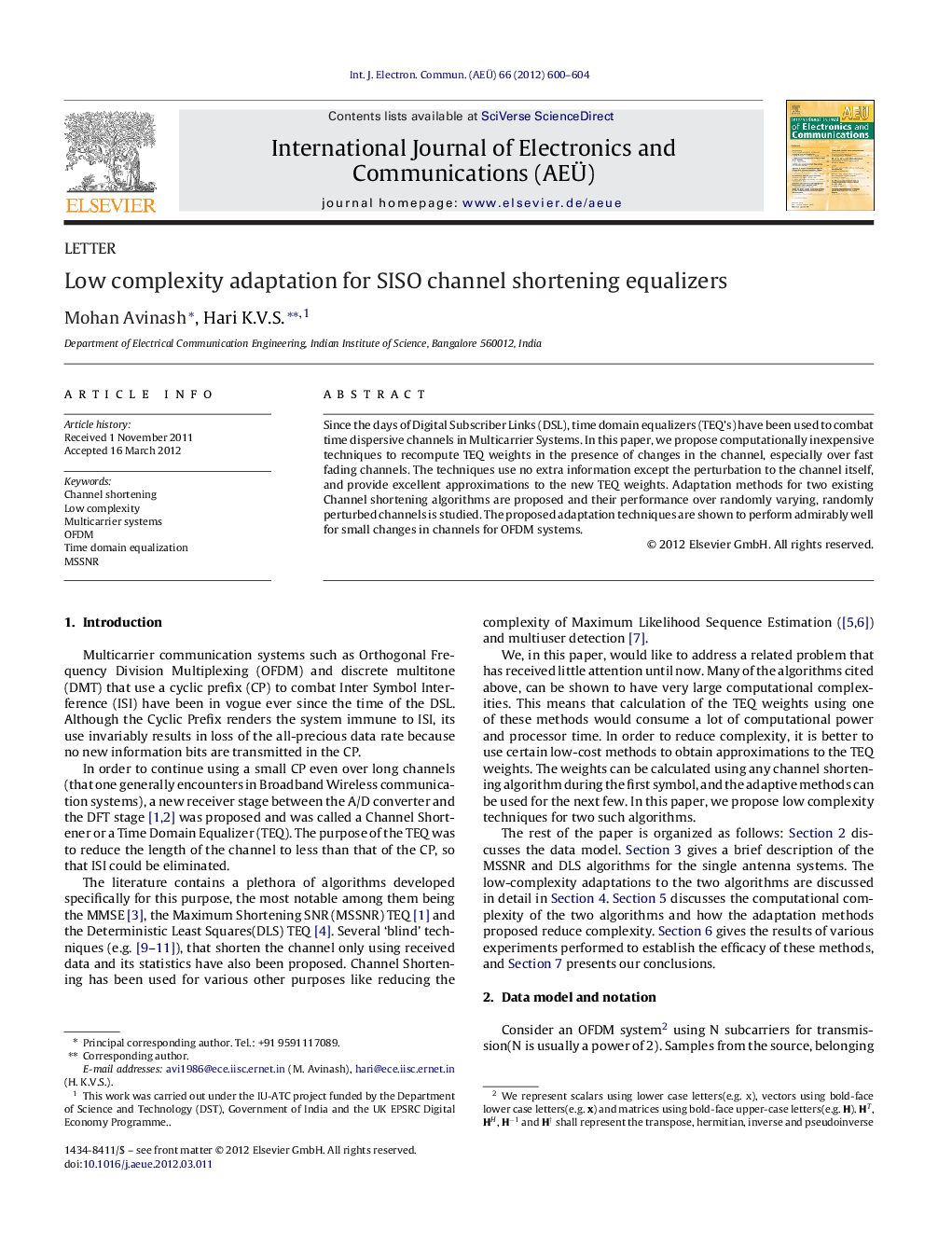 Low complexity adaptation for SISO channel shortening equalizers