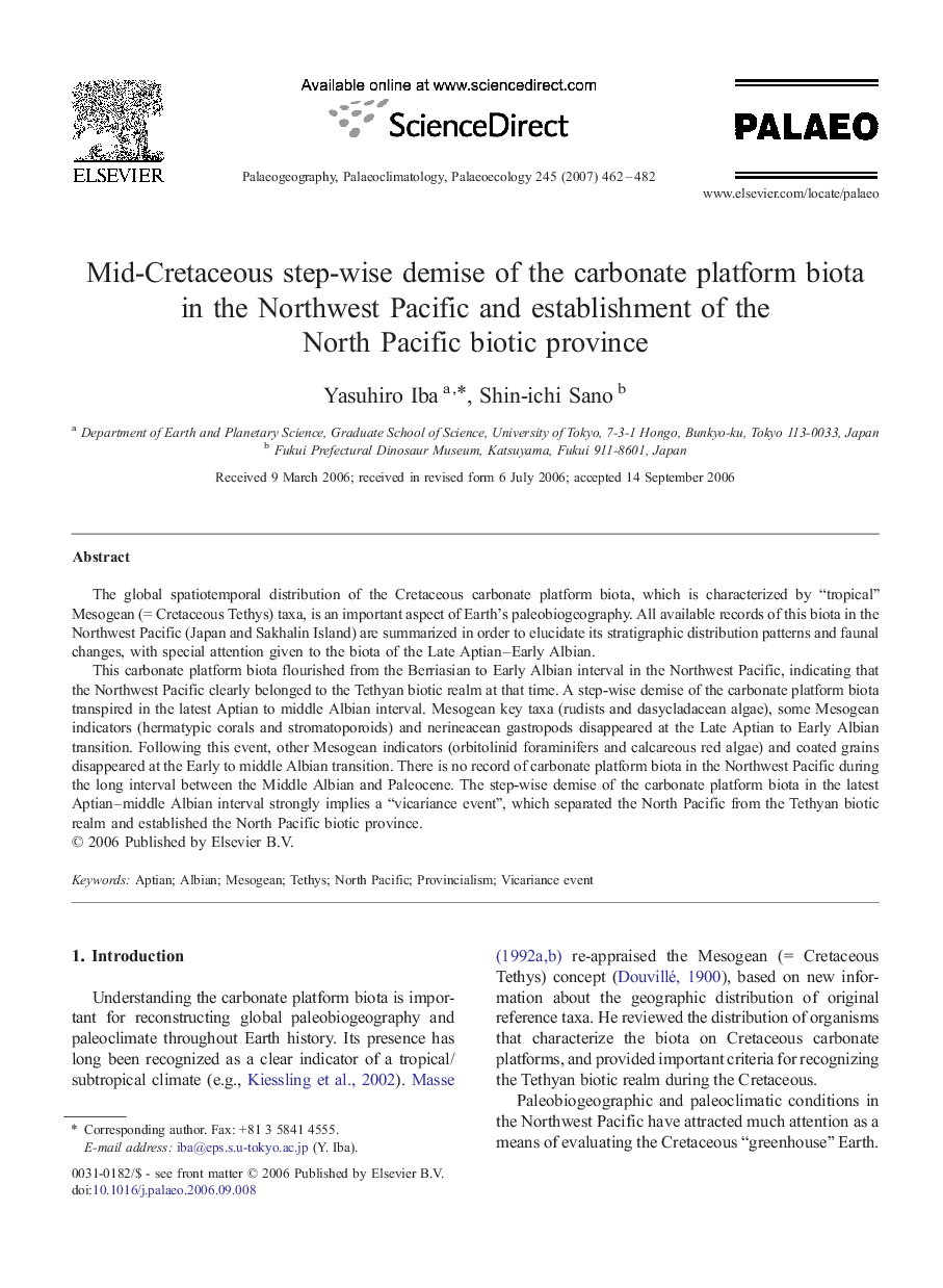 عکس صفحه اول مقاله: Mid-Cretaceous step-wise demise of the carbonate platform biota in the Northwest Pacific and establishment of the North Pacific biotic province Mid-Cretaceous step-wise demise of the carbonate platform biota in the Northwest Pacific and establishment of the North Pacific biotic province