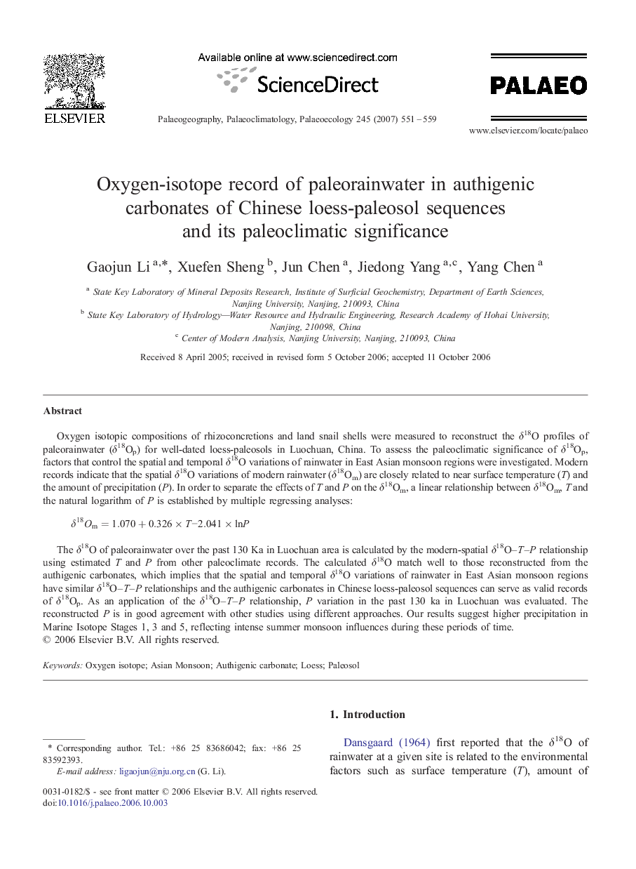 Oxygen-isotope record of paleorainwater in authigenic carbonates of Chinese loess-paleosol sequences and its paleoclimatic significance