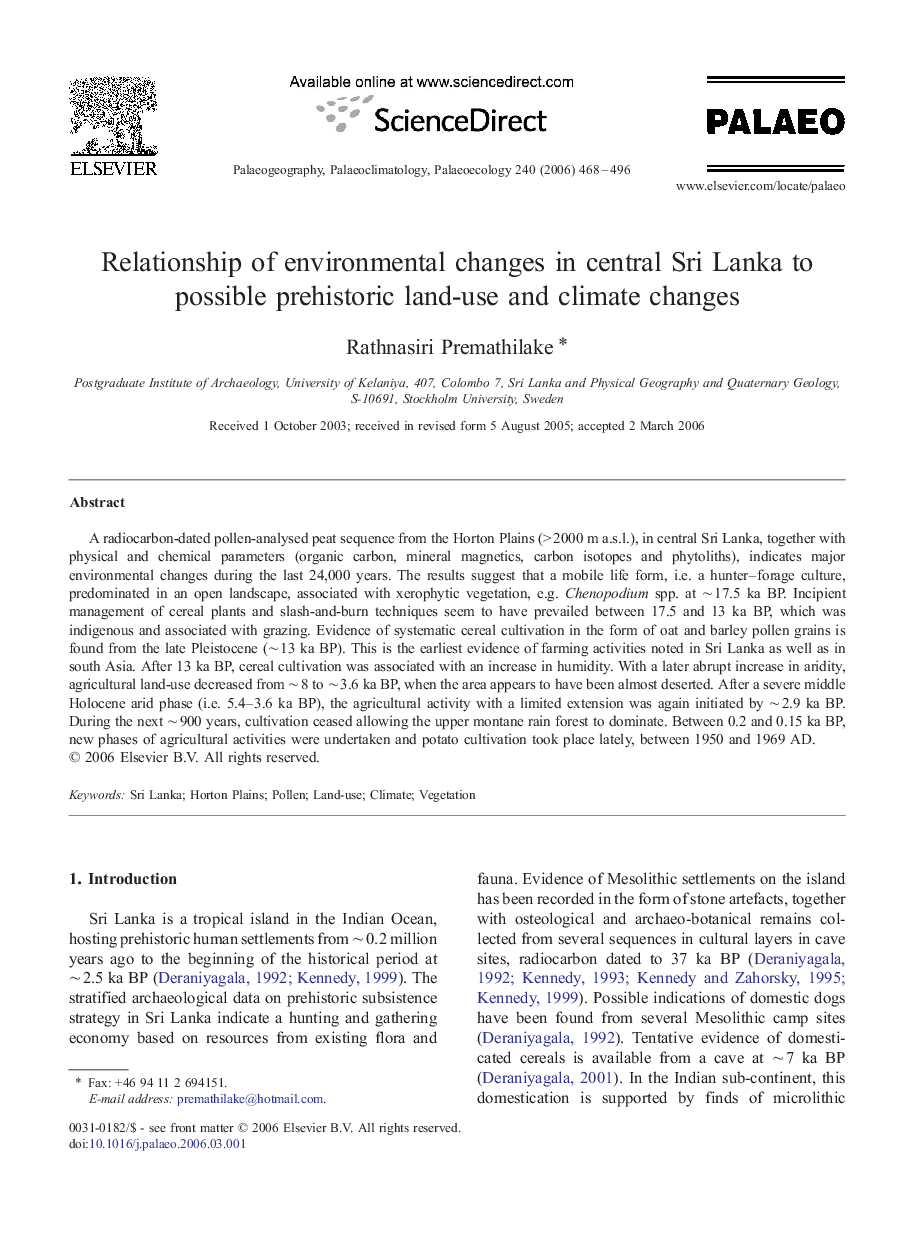 Relationship of environmental changes in central Sri Lanka to possible prehistoric land-use and climate changes