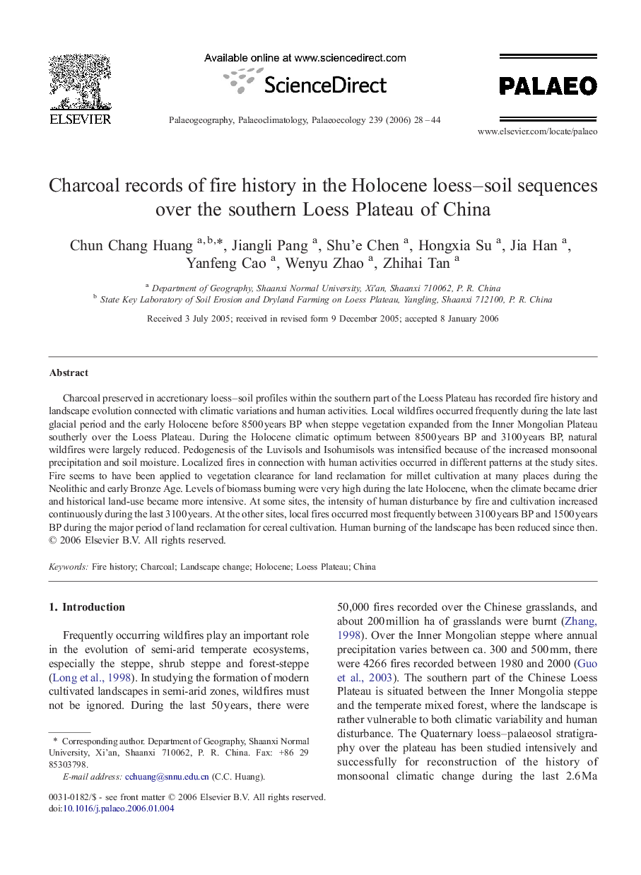 Charcoal records of fire history in the Holocene loess–soil sequences over the southern Loess Plateau of China