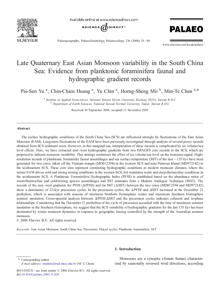 Late Quaternary East Asian Monsoon variability in the South China Sea: Evidence from planktonic foraminifera faunal and hydrographic gradient records