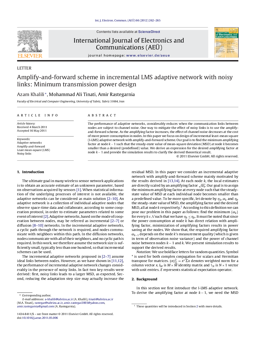 Amplify-and-forward scheme in incremental LMS adaptive network with noisy links: Minimum transmission power design