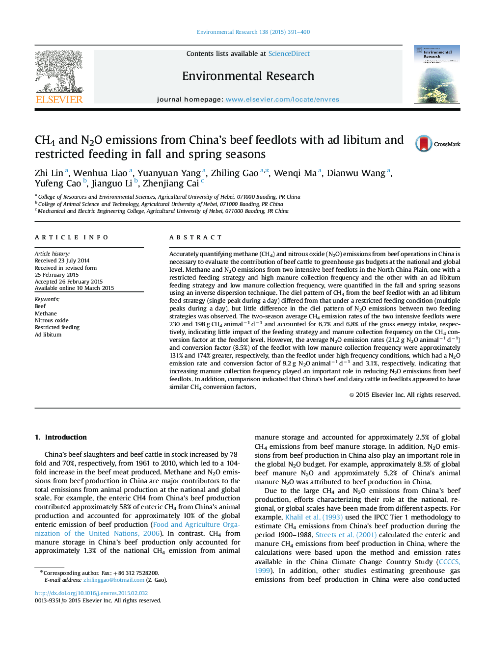 CH4 and N2O emissions from China’s beef feedlots with ad libitum and restricted feeding in fall and spring seasons