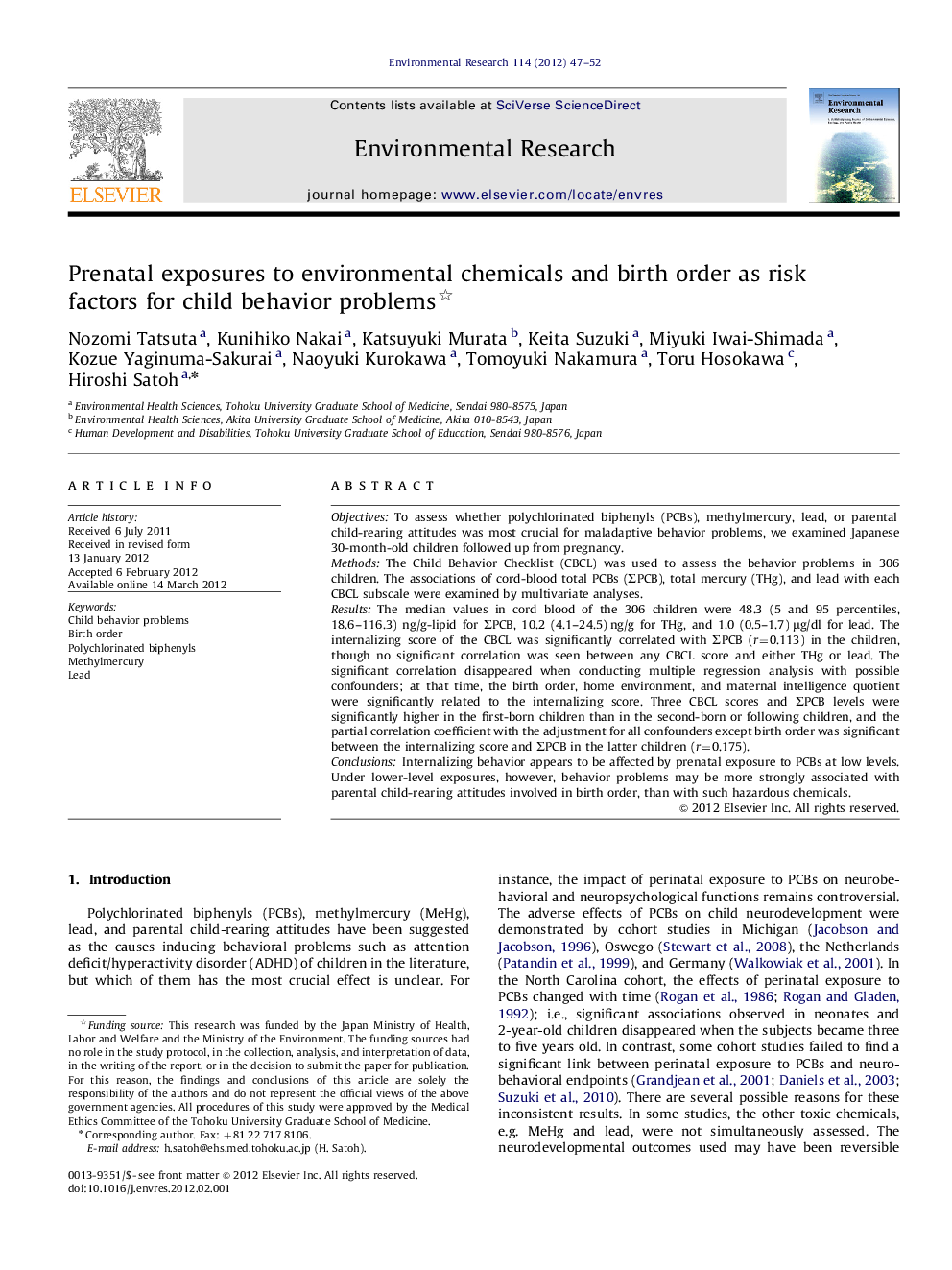 Prenatal exposures to environmental chemicals and birth order as risk factors for child behavior problems 