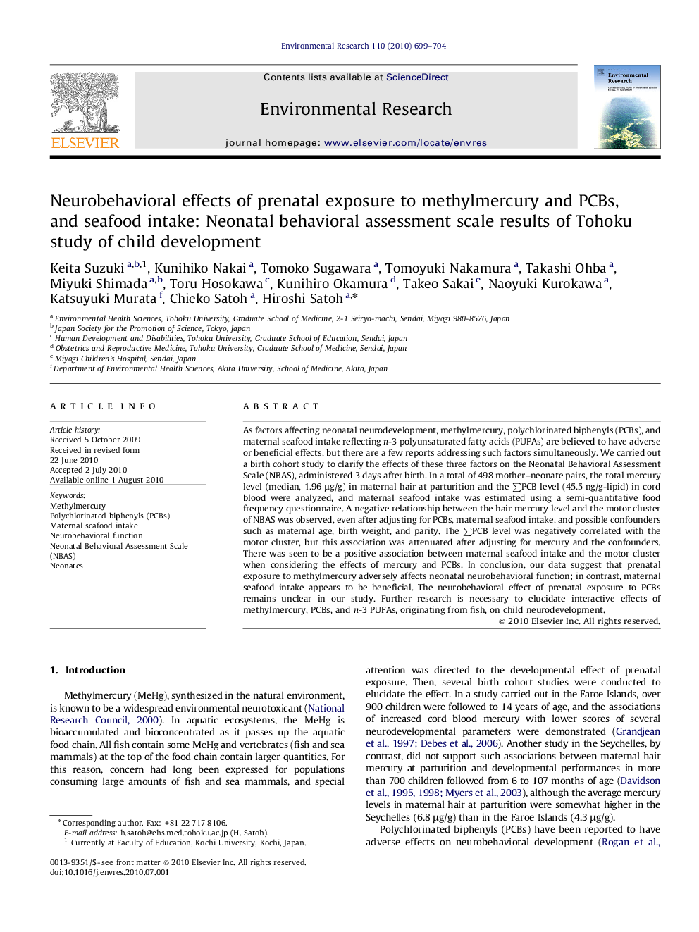 Neurobehavioral effects of prenatal exposure to methylmercury and PCBs, and seafood intake: Neonatal behavioral assessment scale results of Tohoku study of child development