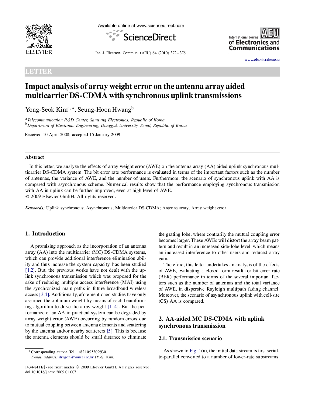 Impact analysis of array weight error on the antenna array aided multicarrier DS-CDMA with synchronous uplink transmissions