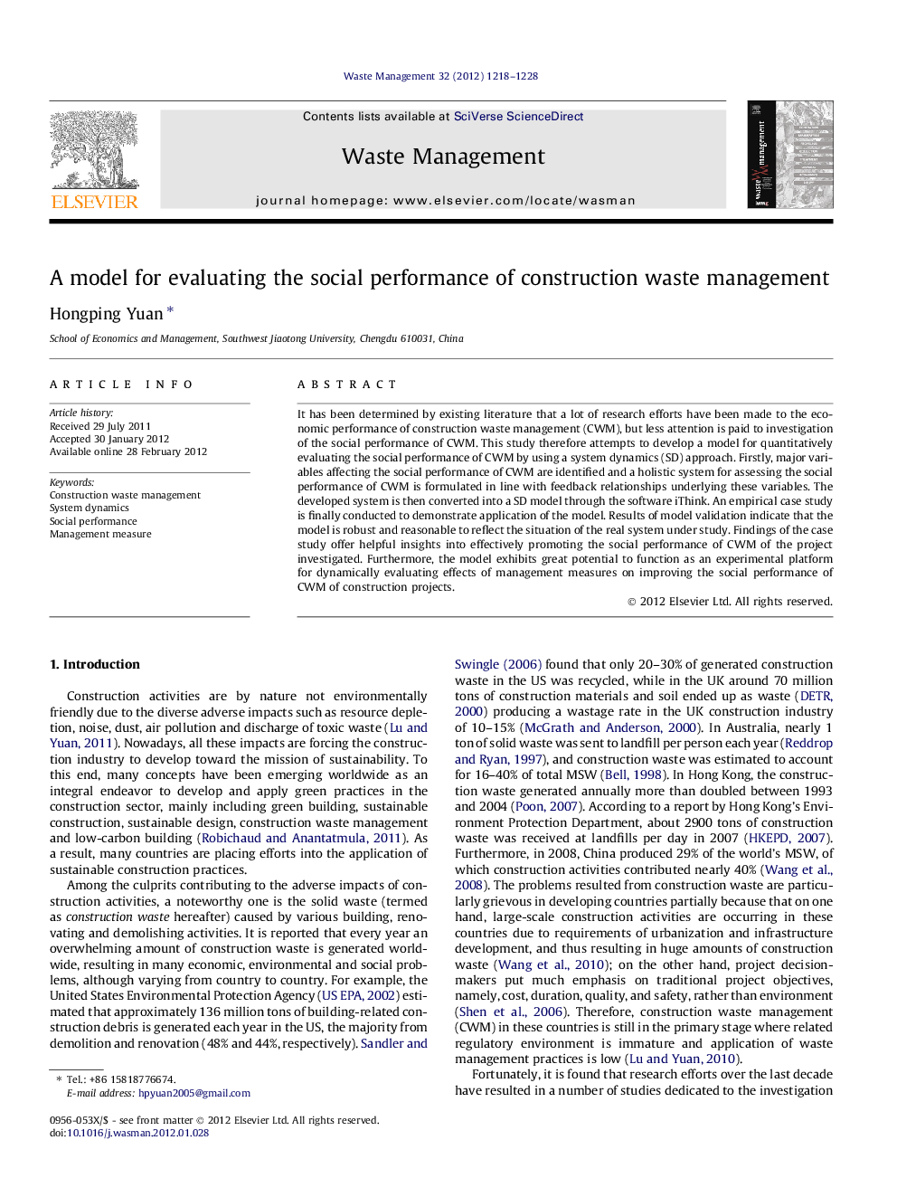 A model for evaluating the social performance of construction waste management