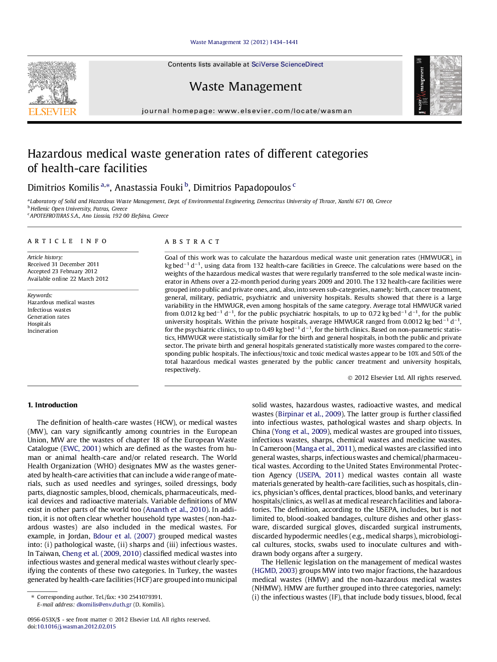 Hazardous medical waste generation rates of different categories of health-care facilities